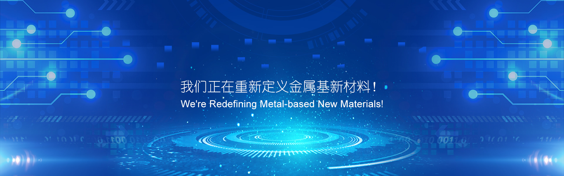 抖圈·(中国尊龙)为du而生官网