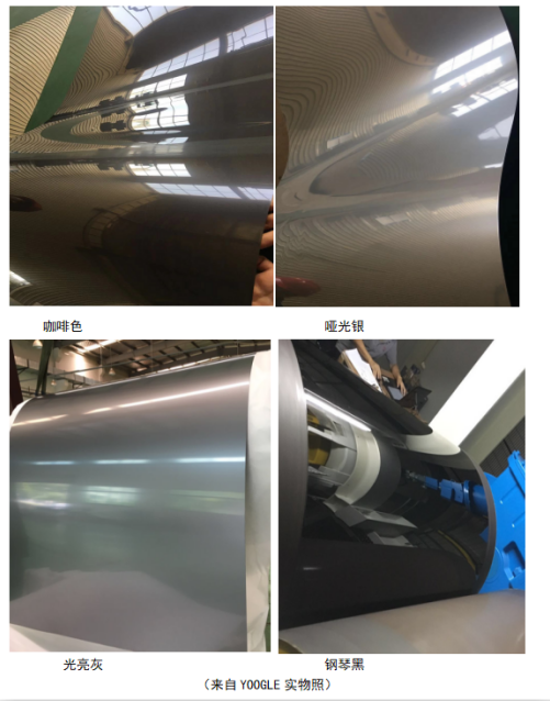 抖圈·(中国尊龙)为du而生官网