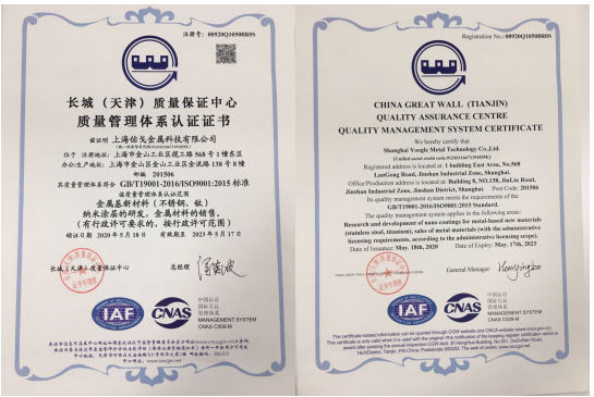 抖圈·(中国尊龙)为du而生官网