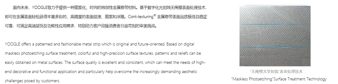 抖圈·(中国尊龙)为du而生官网