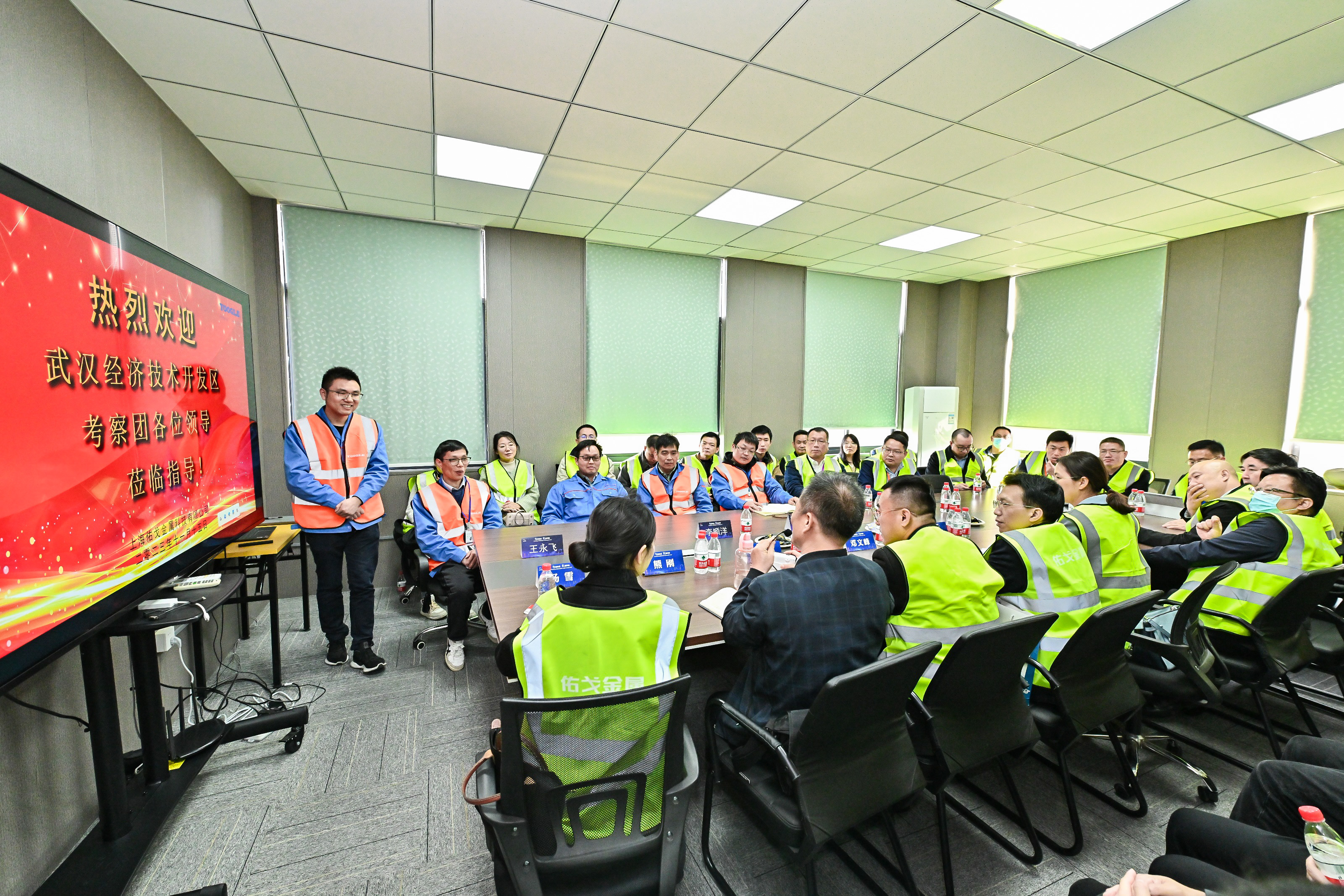 抖圈·(中国尊龙)为du而生官网