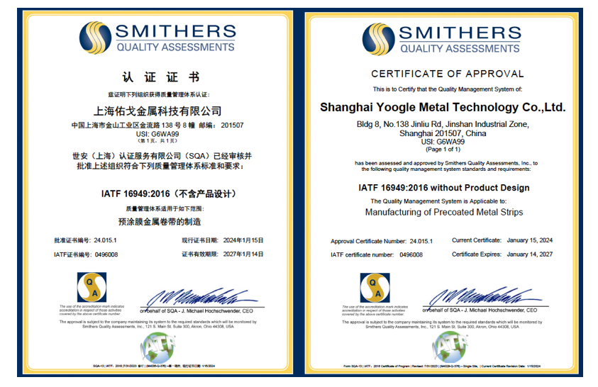 抖圈·(中国尊龙)为du而生官网