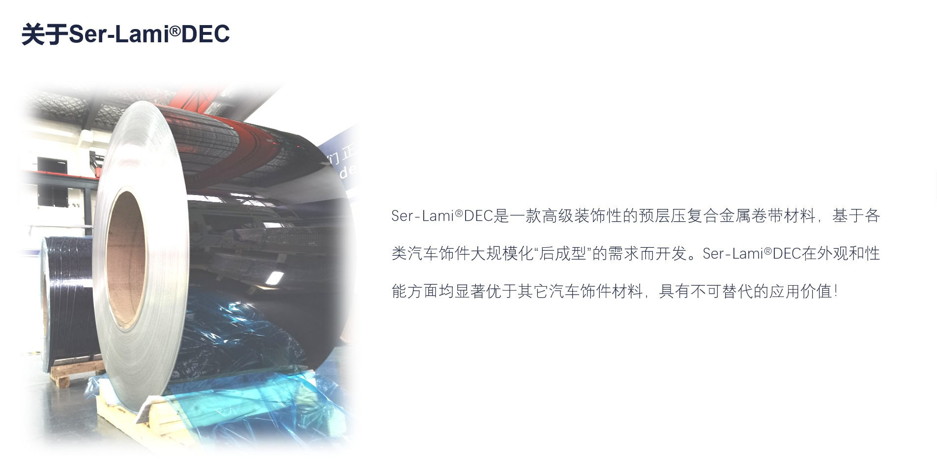 抖圈·(中国尊龙)为du而生官网