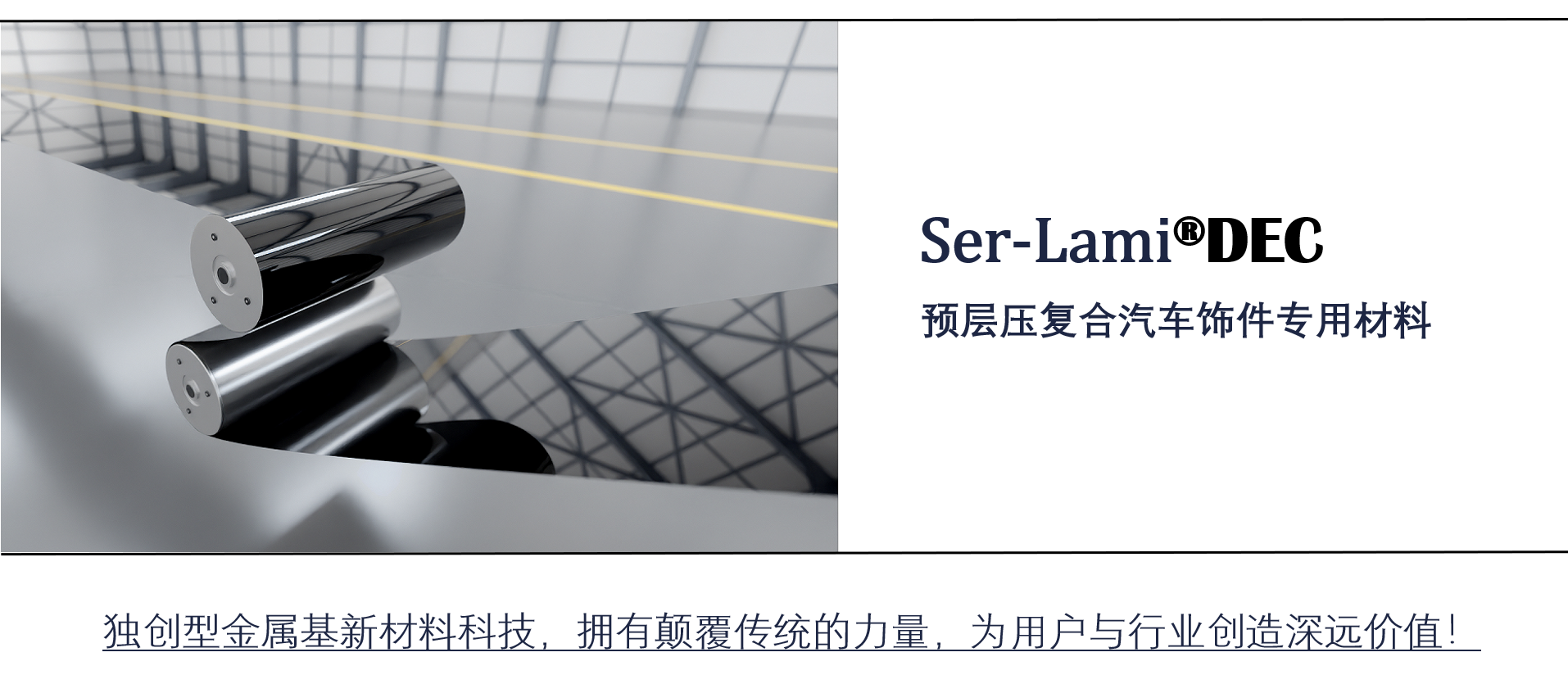 抖圈·(中国尊龙)为du而生官网