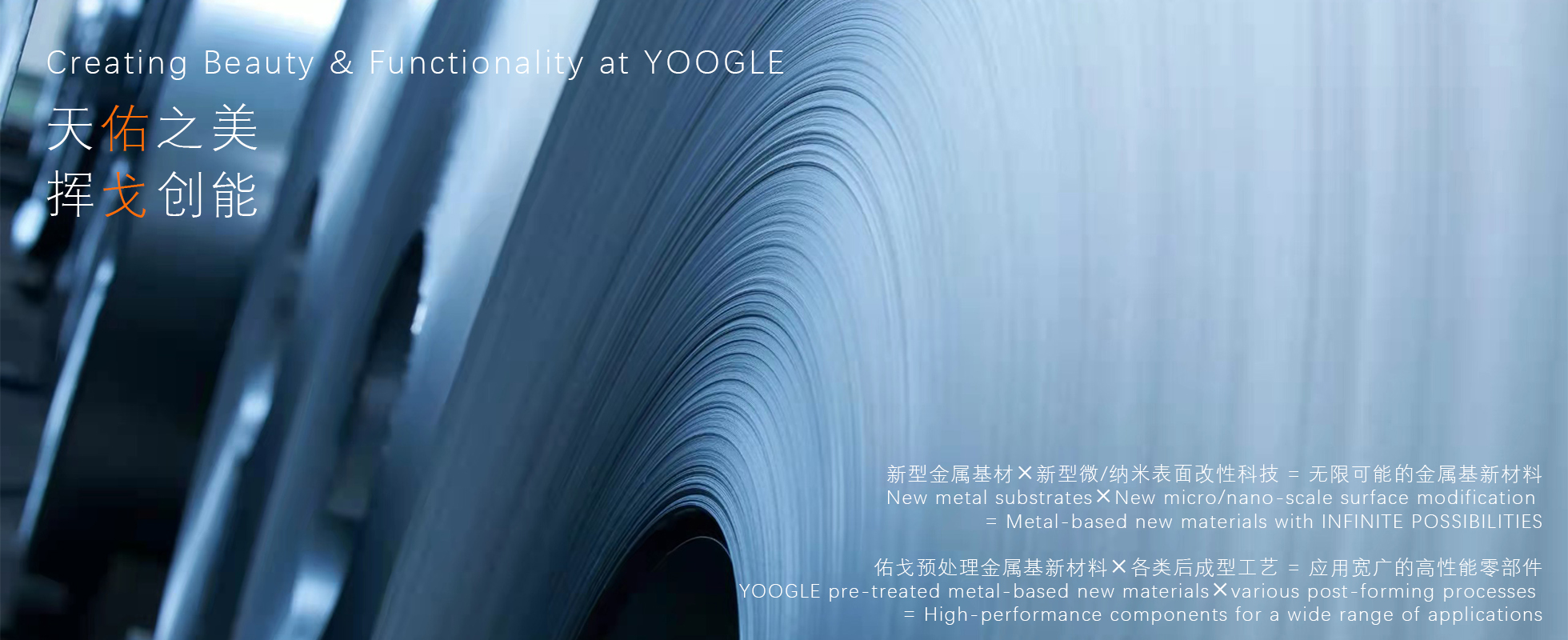 抖圈·(中国尊龙)为du而生官网