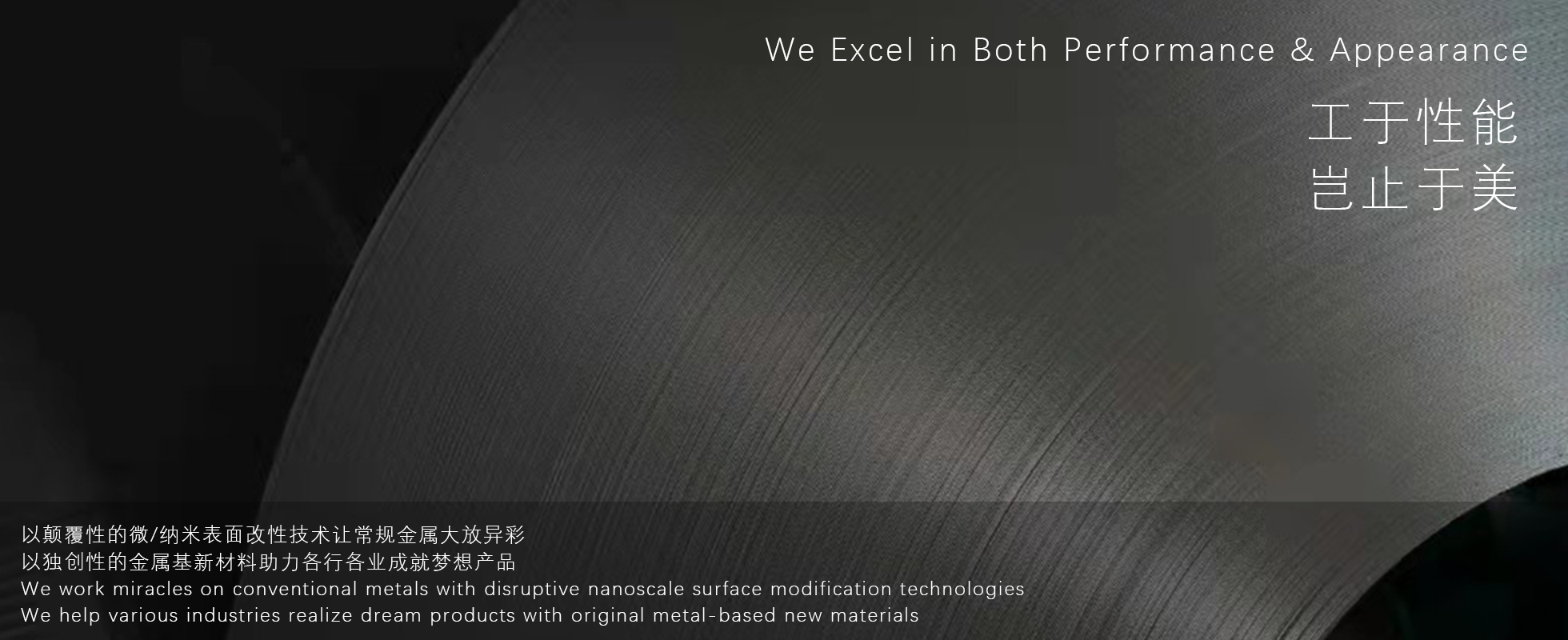 抖圈·(中国尊龙)为du而生官网