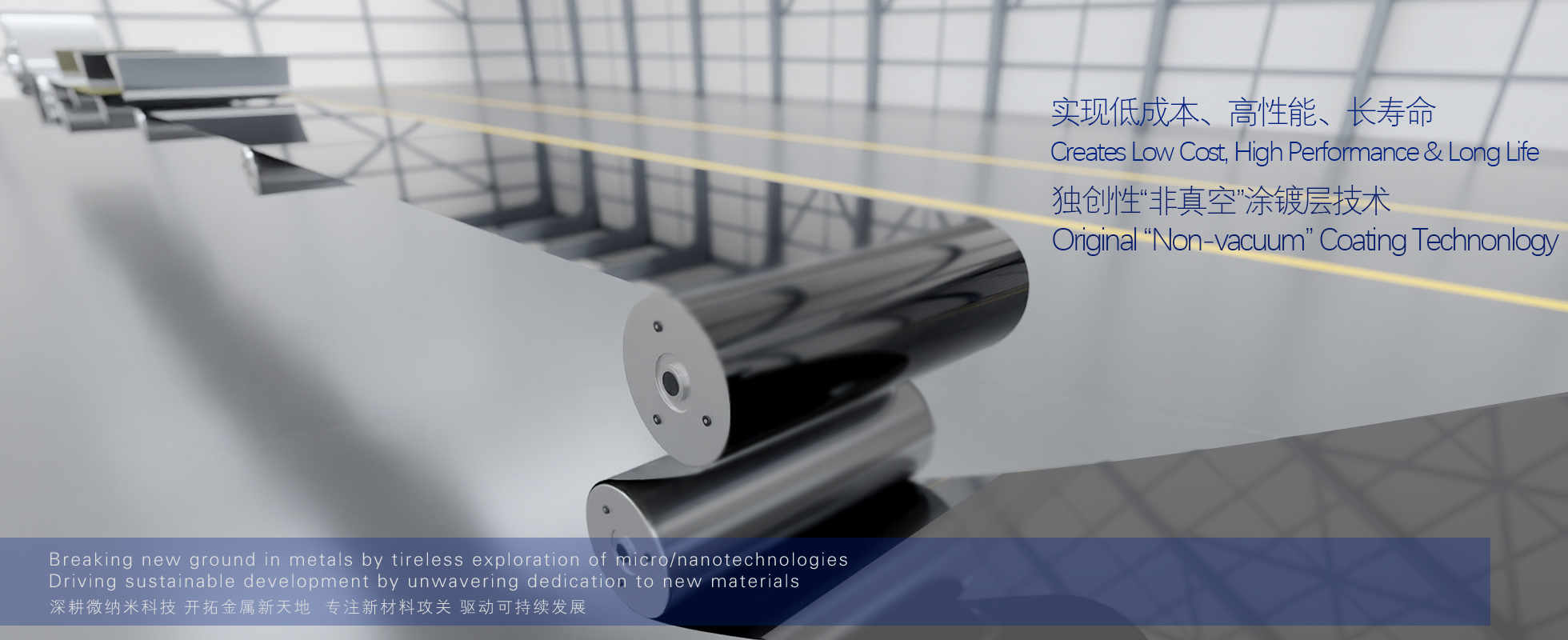 抖圈·(中国尊龙)为du而生官网