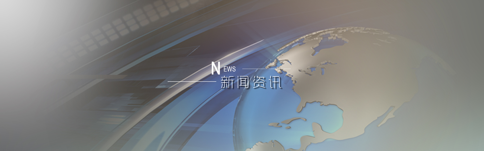 抖圈·(中国尊龙)为du而生官网