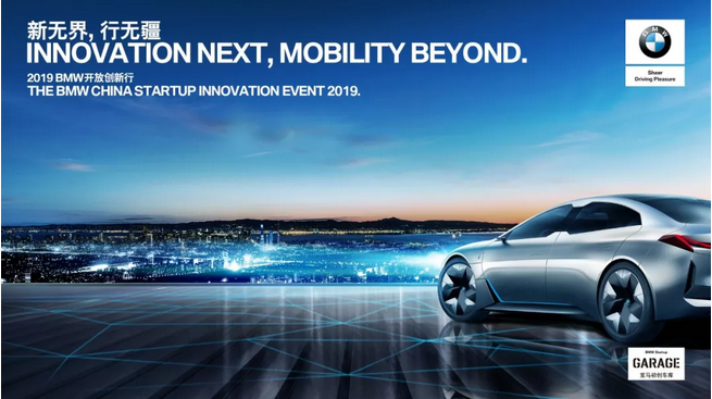 抖圈·(中国尊龙)为du而生官网