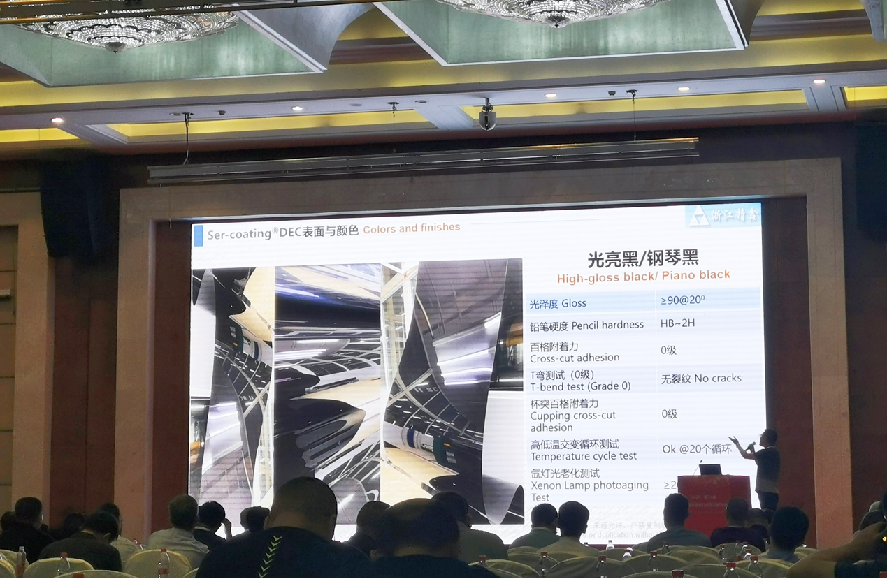 抖圈·(中国尊龙)为du而生官网