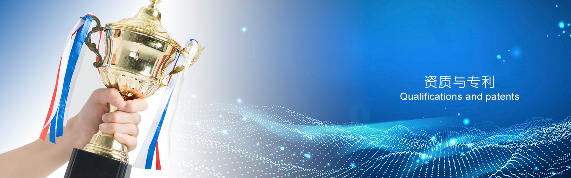 抖圈·(中国尊龙)为du而生官网