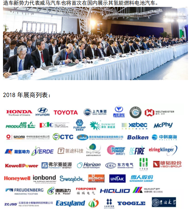 抖圈·(中国尊龙)为du而生官网