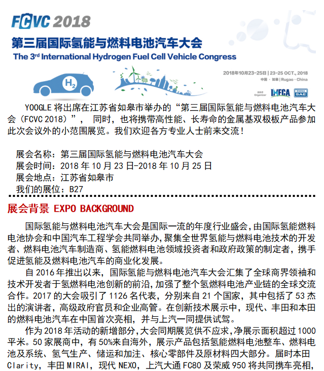 抖圈·(中国尊龙)为du而生官网